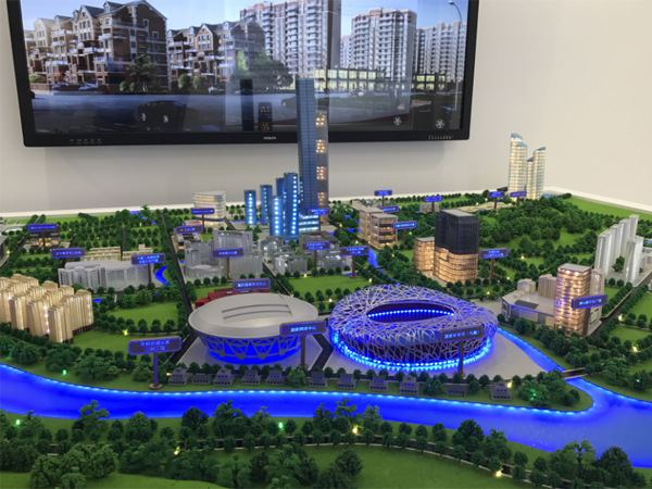 城市水处理沙盘.jpg